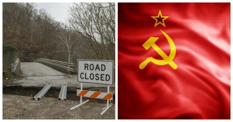 Как Советский Союз помог американскому городу обзавестись собственным мостом