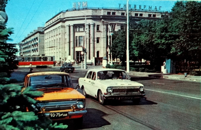 Фотопрогулка по советским городам. Новая серия