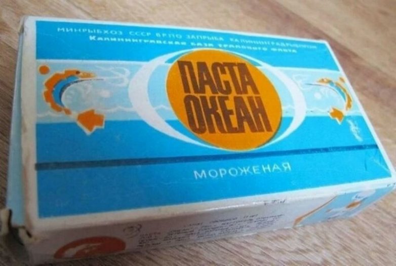 Экзотические продукты питания Советского Союза. Помните их?
