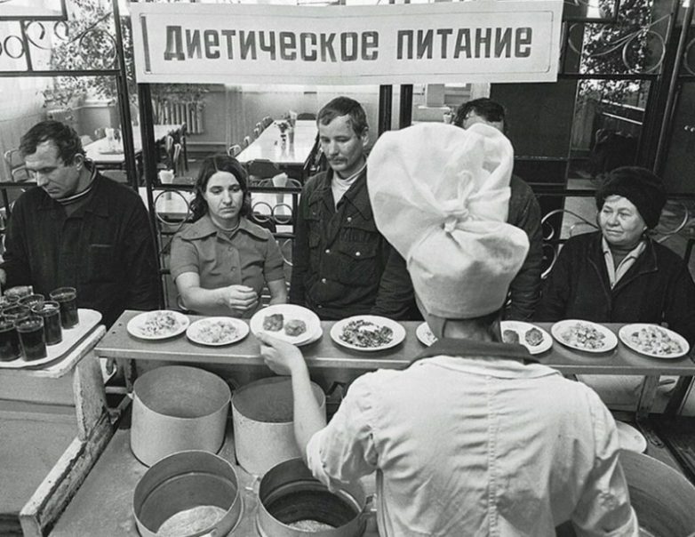 Диетические столовые в СССР