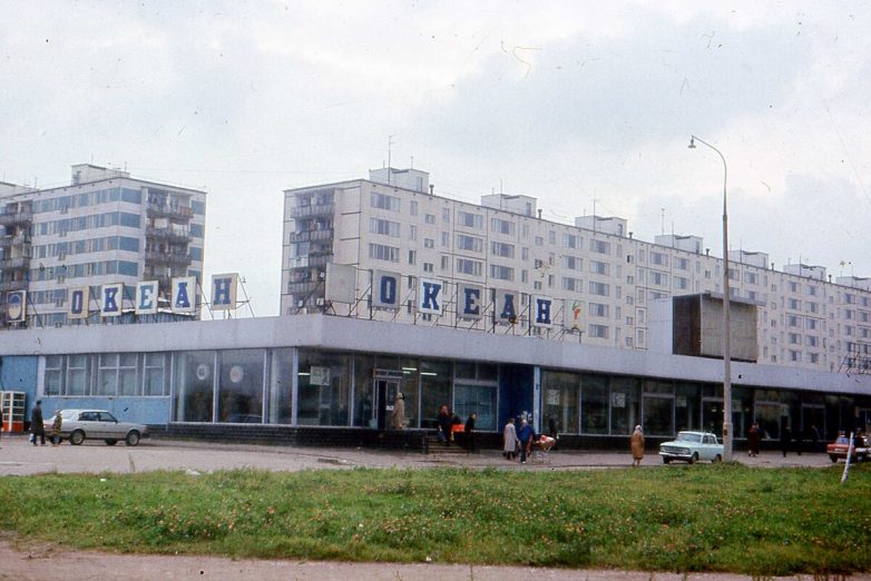 Советская Москва в 1982 году