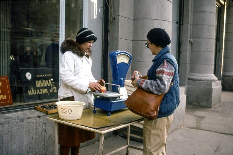 Москва 1983 года