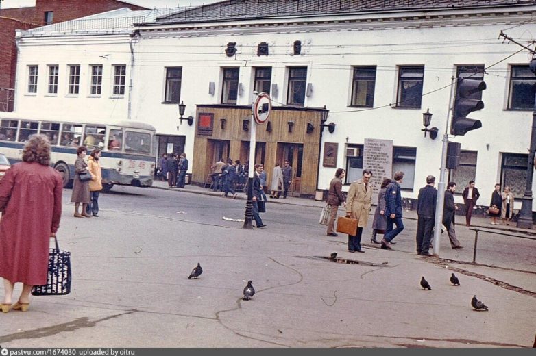 Советская Москва 1983 года