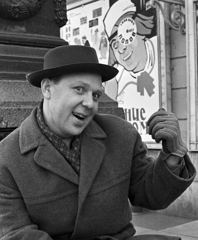20 ностальгических снимков любимых советских знаменитостей