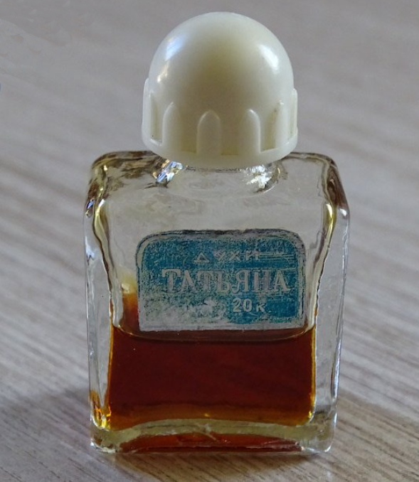 Женские имена в названии парфюмерии Советского Союза