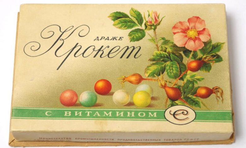Советские конфеты-драже