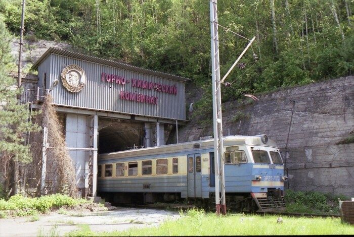 Зачем в Советском Союзе построили завод внутри скалы