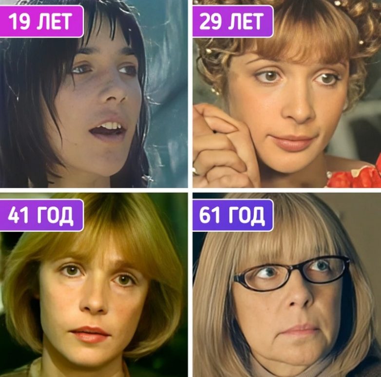 Как менялись актрисы, которые когда-то влюбили в себя миллионы советских граждан. Продолжение