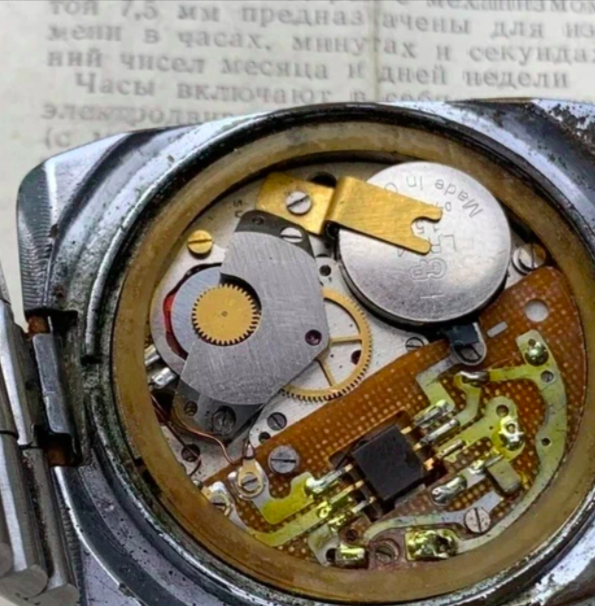 Первые кварцевые часы Советского Союза