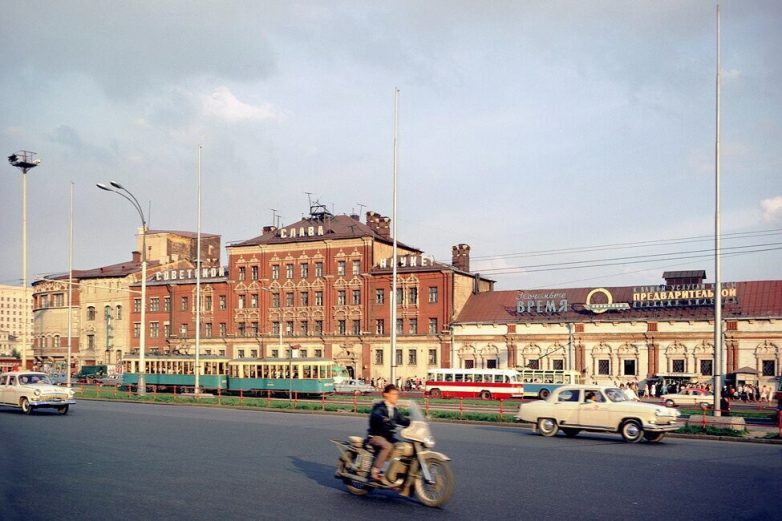 Советская Москва в 1967 году