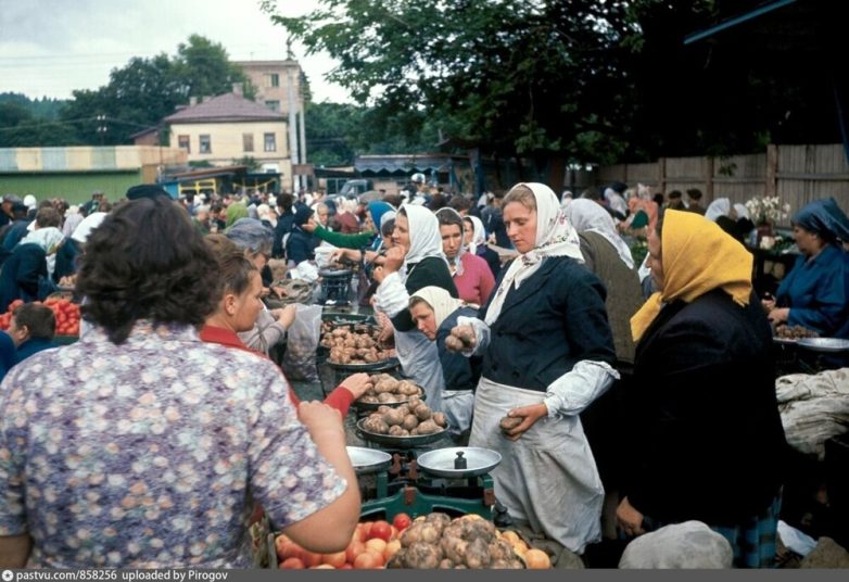 Советская Москва в 1967 году