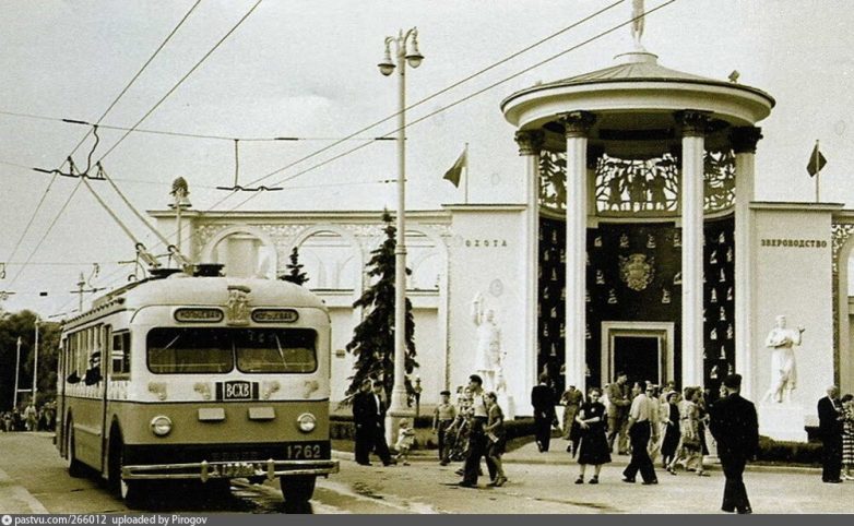 Москва 1954 года