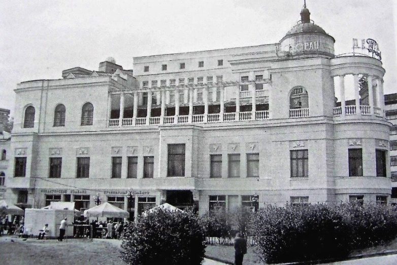 Чем кормили в ресторане "Прага"