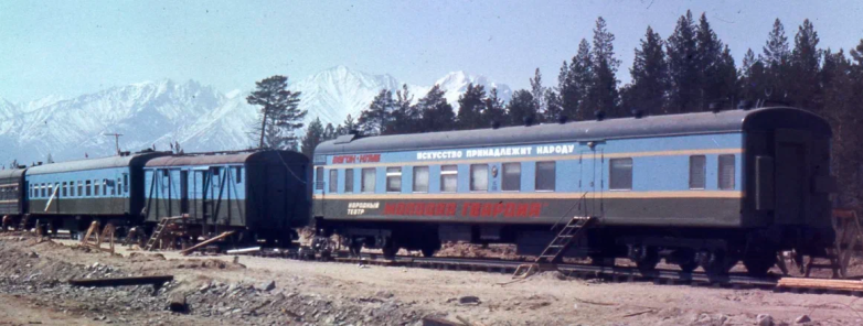 50-летие с начала строительства БАМа