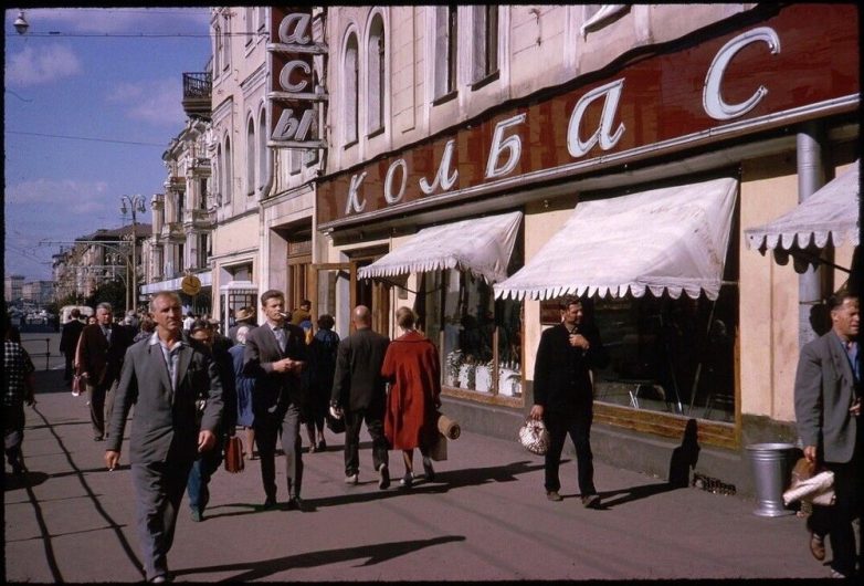 Москва 1963 года