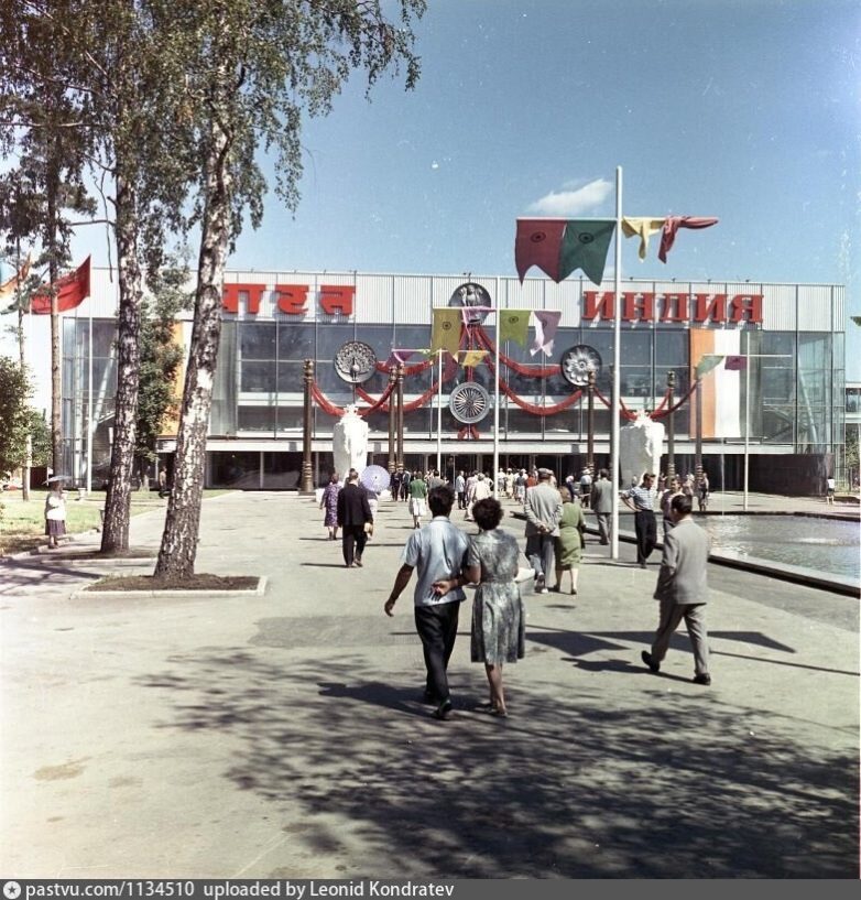 Москва 1963 года