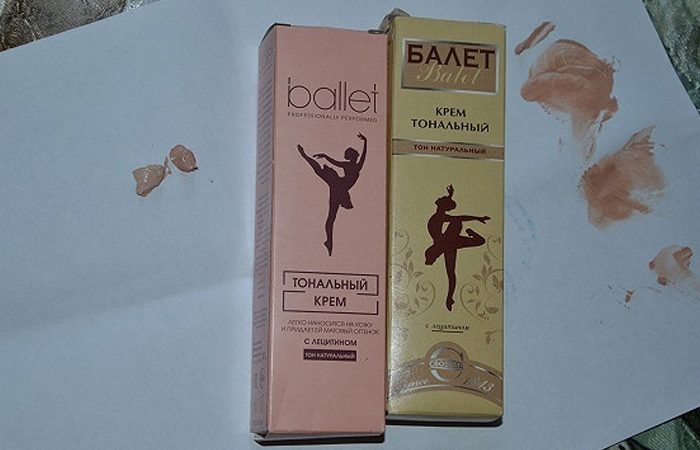 Бьюти-средства, которыми пользовались наши мамы и бабушки