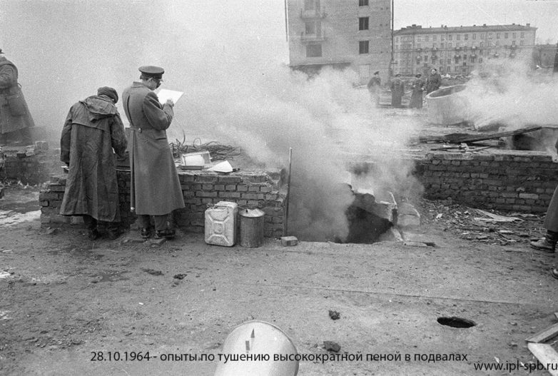 Ленинград 1964 года