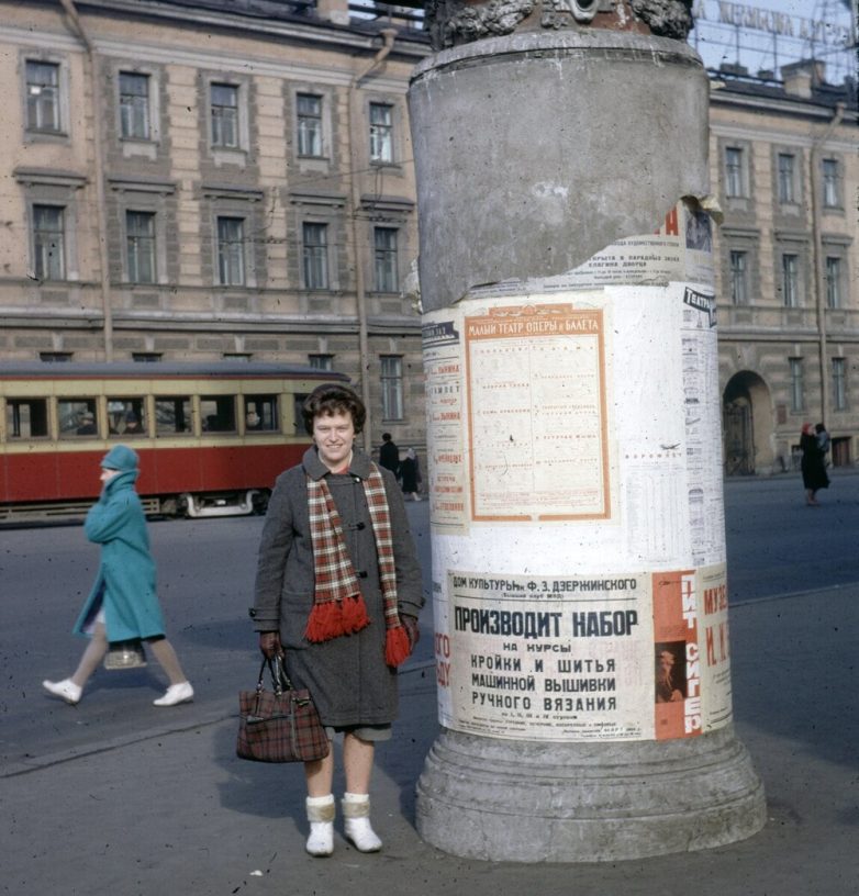 Ленинград 1964 года