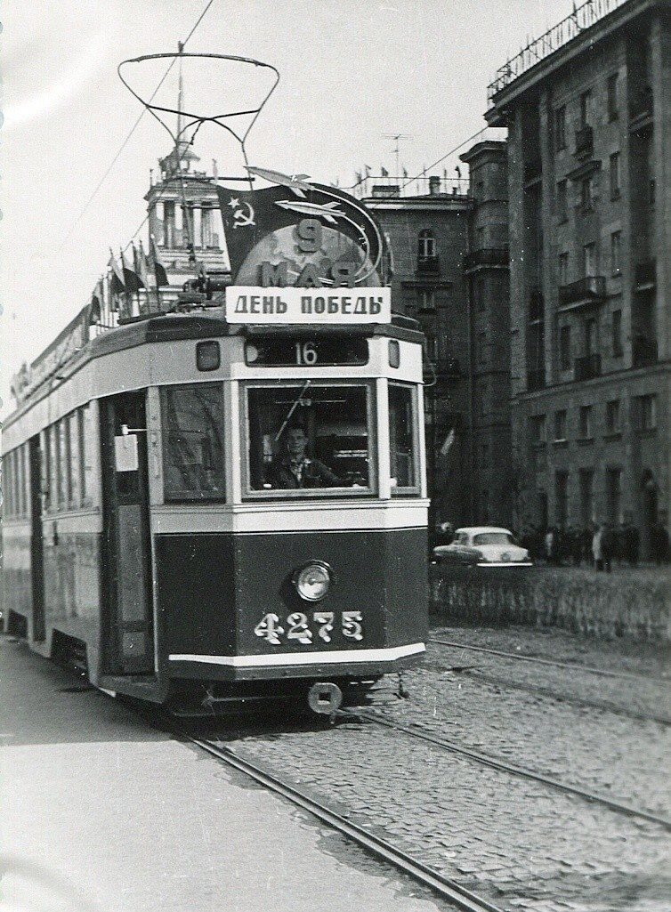 Ленинград 1965 года