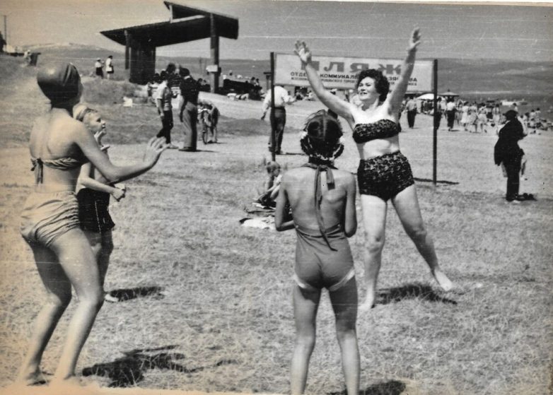 Крым 1962 года