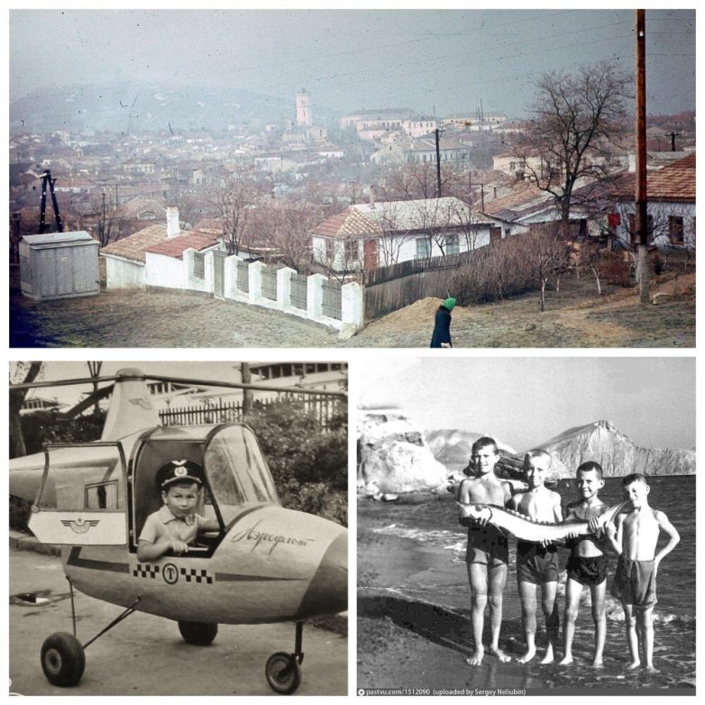 Крым 1962 года