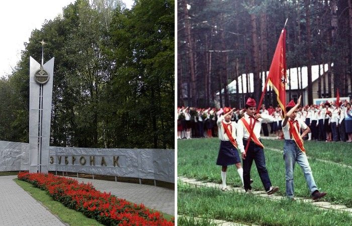 Куда мечтали отправить отдыхать детей в советские времена