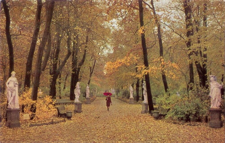 Ленинград 1968 года