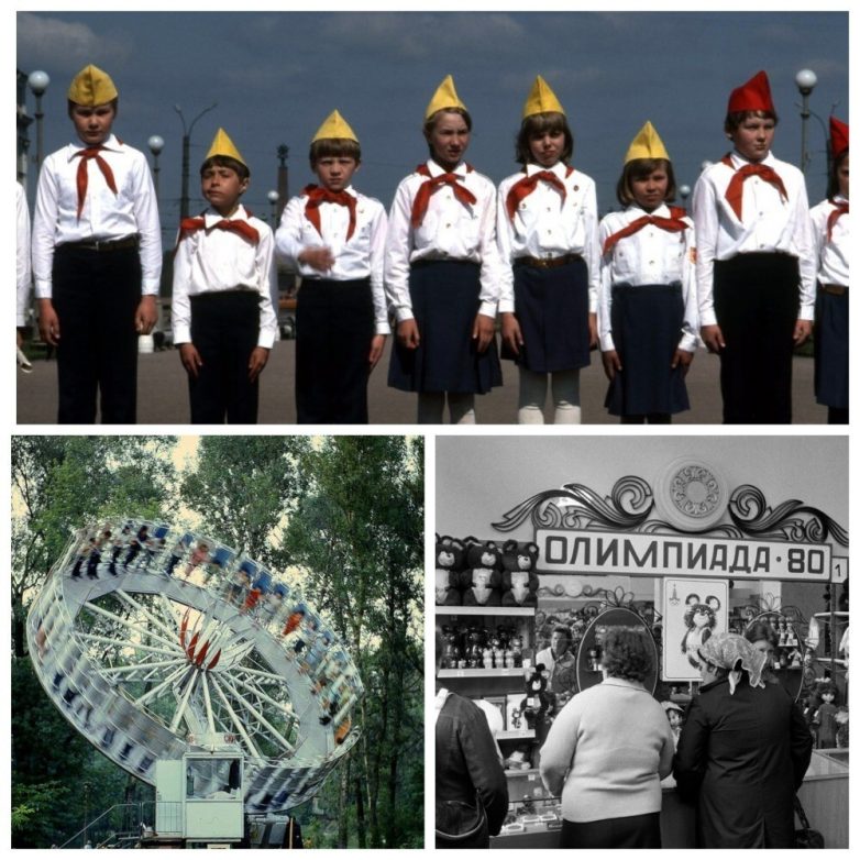 Ещё одна подборка фотографий времён СССР