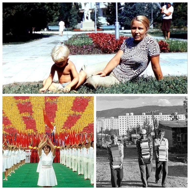 Ещё одна подборка фотографий времён СССР