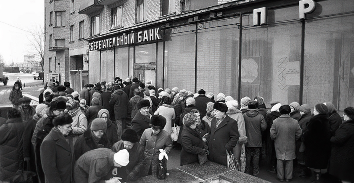 Где в СССР вам могли нахамить