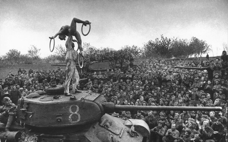 Люди на войне