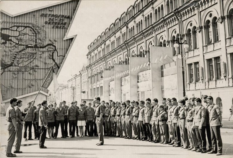 Ленинград 1970 года