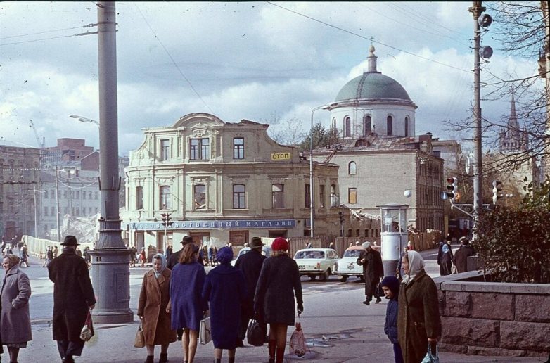 Москва 1971 года