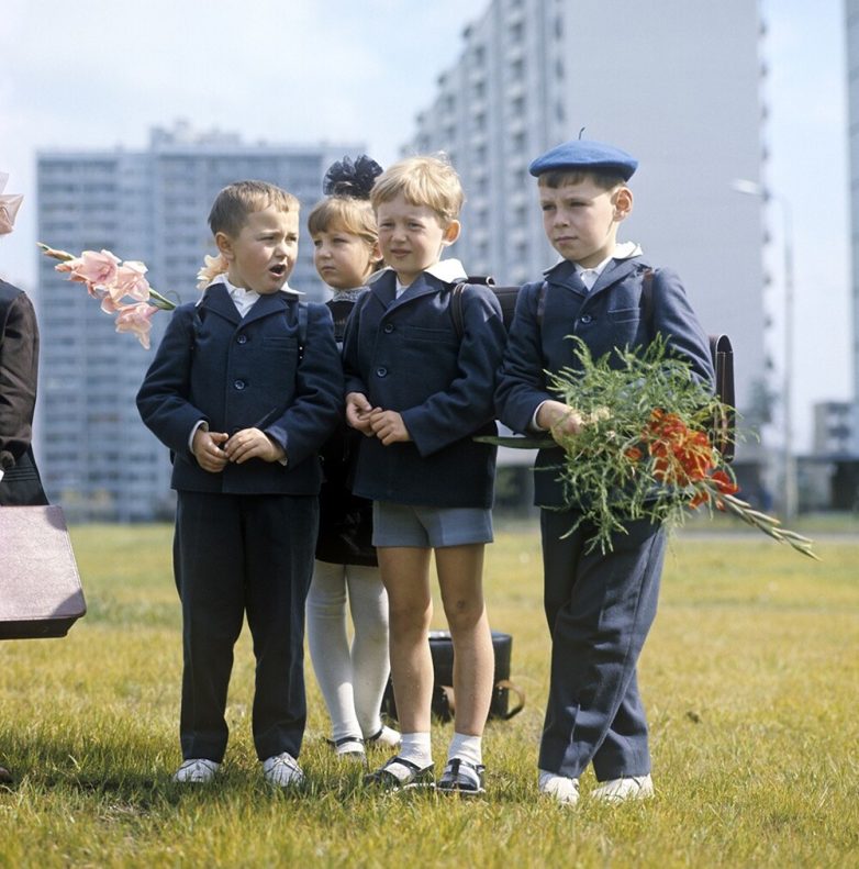 Москва 1971 года