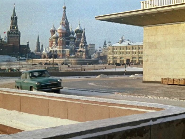 Москва 1971 года