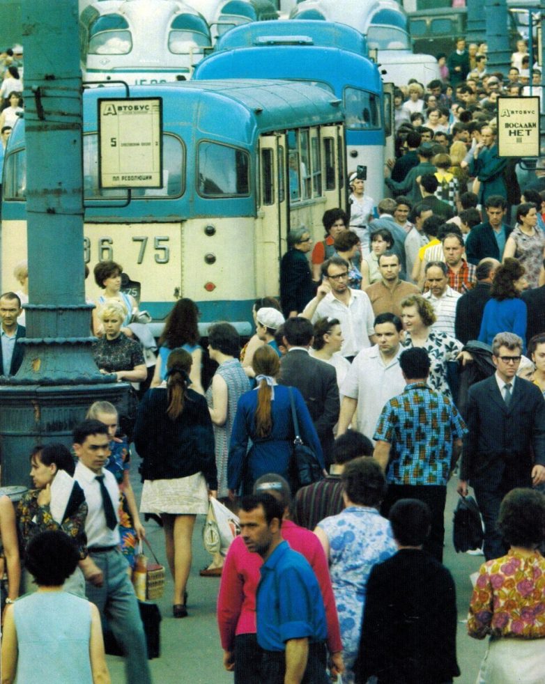 Москва 1971 года