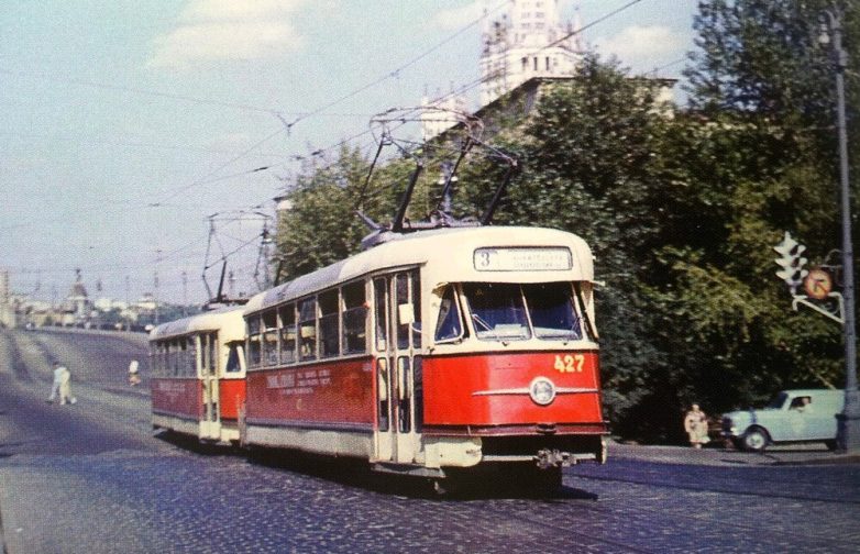 Москва 1971 года