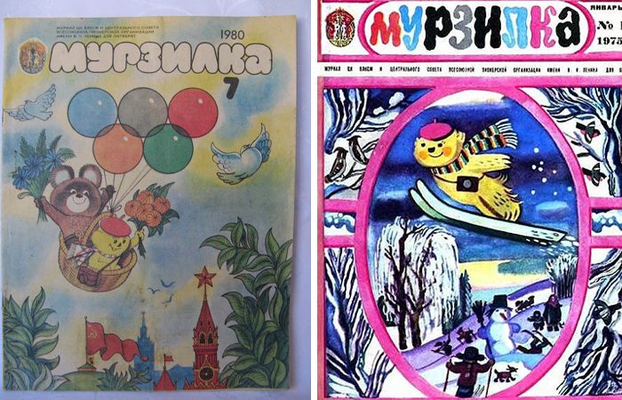 Советские журналы, о которых до сих пор вспоминают наши родители
