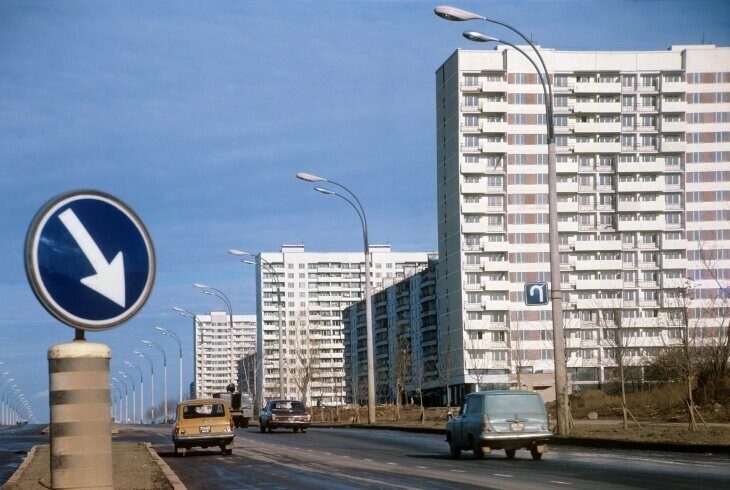 Москва 1972 года