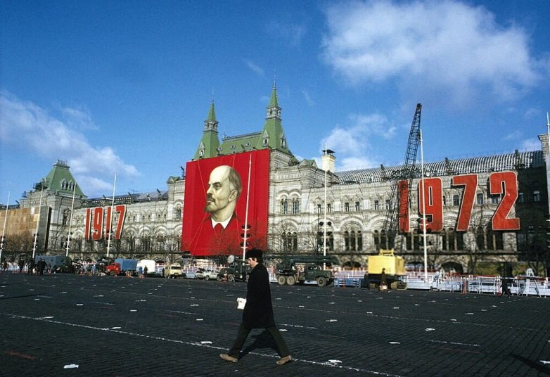 Москва 1972 года
