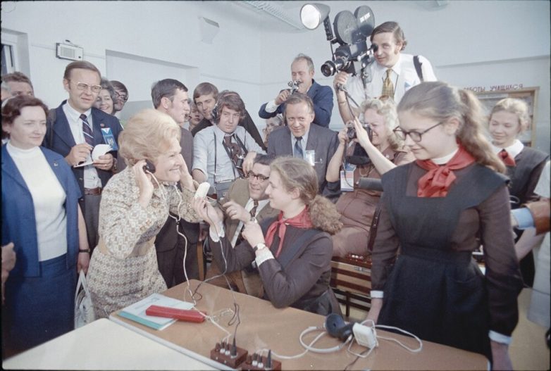 Москва 1972 года