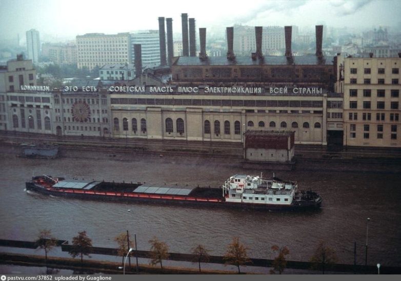Москва 1973 года