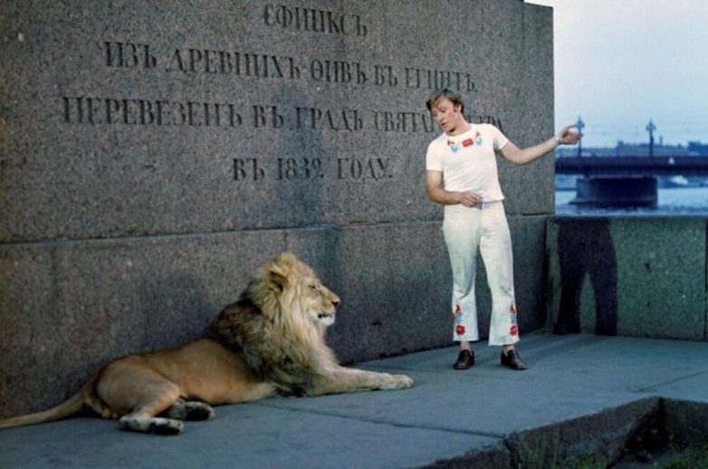 Ленинград 1973 года