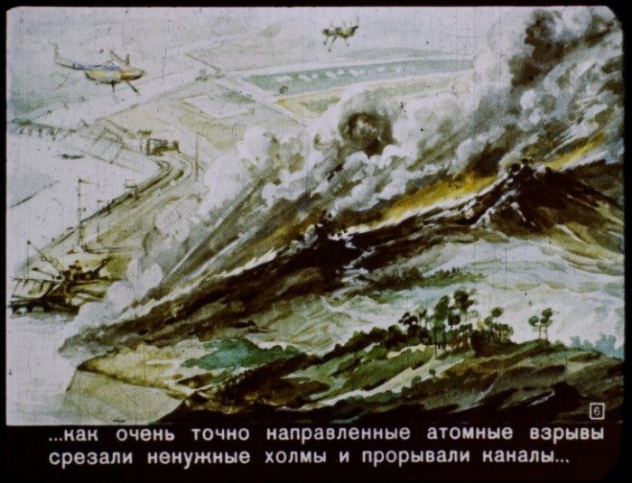 Каким представляли будущее советские футурологи