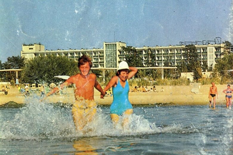Ленинград 1973 года