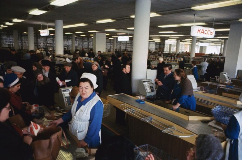 Ленинград 1973 года