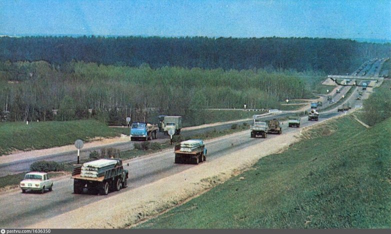 Москва 1975 года