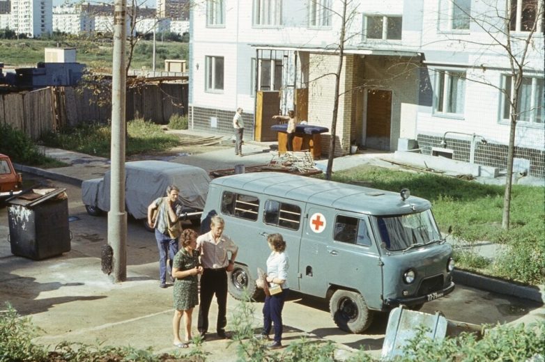 Москва 1975 года