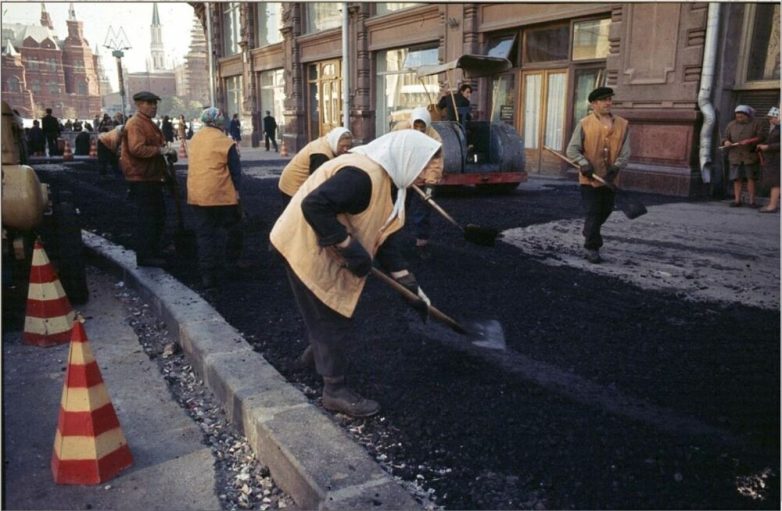 Москва 1975 года